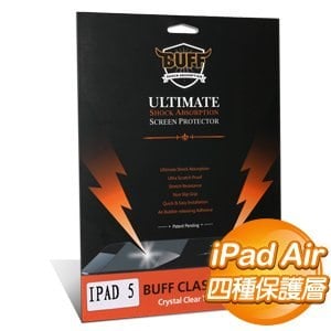 Bufflabs iPad Air 防爆膜