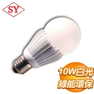 SY 聲億 E27 LED球泡燈 白光10W(SY351F)