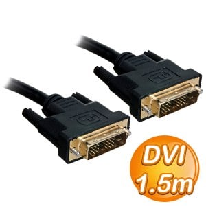 DVI-D 公 to DVI-D 公 1.5M 連接線