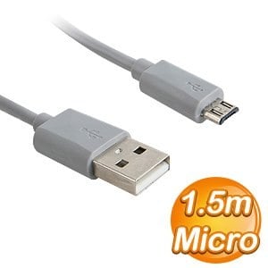 EQ Micro USB 1.5M 塑模 傳輸充電線《灰》