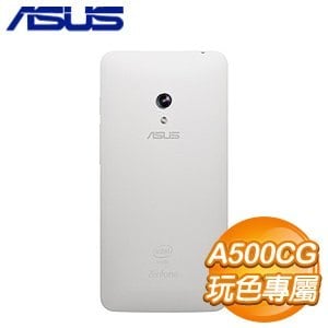 ASUS 華碩 Zen Case A500CG 多彩背蓋《白》