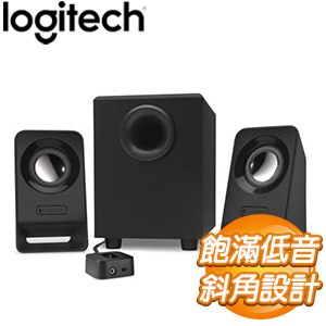 Logitech 羅技 Z213 三件式音箱