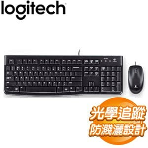 Logitech 羅技 MK120 USB鍵盤滑鼠組
