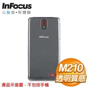 InFocus M210 透明保護殼
