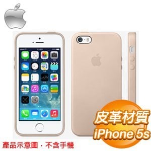 Apple iPhone 5S Case Beige-FAE 原廠保護殼《米》