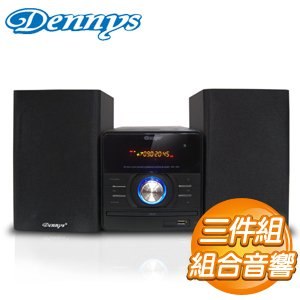 Dennys DVD/USB/FM組合音響 (MD-200)