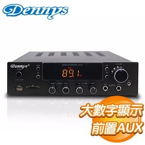 Dennys USB/FM/SD 迷你擴大機 (AV-262)
