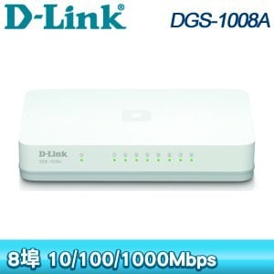 D-Link 友訊 DGS-1008A 8埠10/100/1000Mbps EEE節能桌上型網路交換器