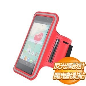 EQ iphone 6 運動臂包《紅》