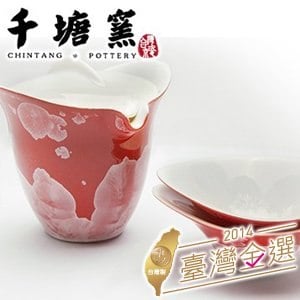 【微笑MIT】千塘窯/台灣京瓷-千塘茶具 1壺2杯(紅)