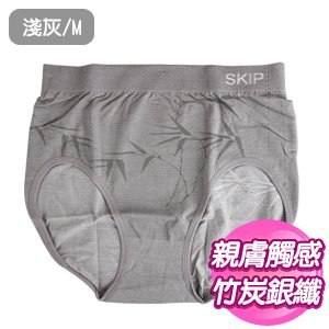 【SKIP四季織】竹炭銀纖維女款高腰三角褲(淺灰)(M/L/XL)