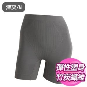 【SKIP四季織】75%竹炭塑身四角褲(深灰)(M/L/XL)