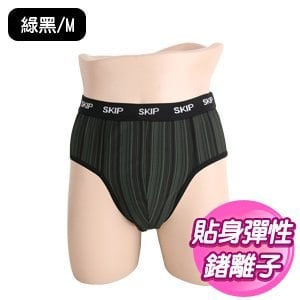 【SKIP四季織】鍺離子男款三角褲(綠黑)(M/L/XL/3XL)