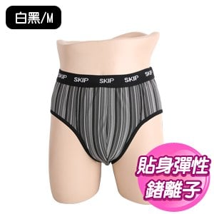 【SKIP四季織】鍺離子男款三角褲(白黑)(M/L/XL/3XL)
