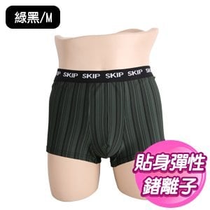 【SKIP四季織】鍺離子男款四角褲(綠黑)(M/L/XL/3XL)