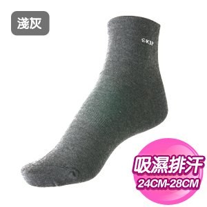 【SKIP四季織】竹炭手勾短襪(淺灰/24-28cm)