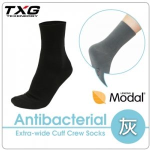 【TXG】長效性抗菌除臭無痕寬口襪 A8434419(3雙/灰/23-27cm)