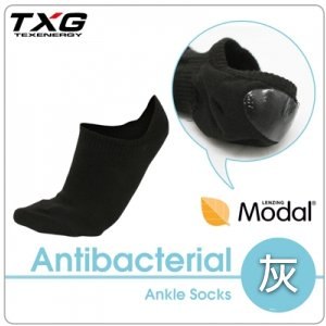 【TXG】長效性抗菌除臭隱形船襪 A7414419(3雙/灰/22-25cm)
