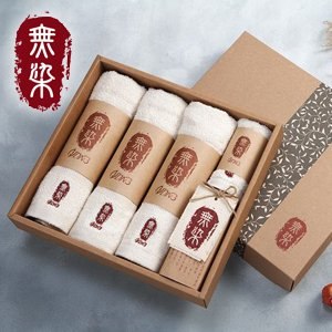 【無染】經典毛巾禮盒(經典毛巾x3+經典方巾x1)