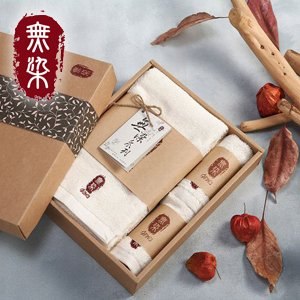 【無染】經典毛巾禮盒(經典運動巾x1+經典方巾x2)
