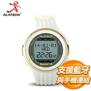 ALATECH Runaid 10 藍牙跑步運動錶《白色》