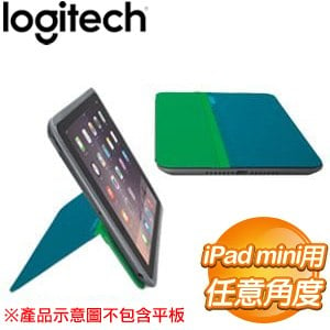 Logitech 羅技 AnyAngle iPad mini 保護殼《藍綠》