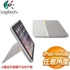 Logitech 羅技 AnyAngle iPad mini 保護殼《灰白》