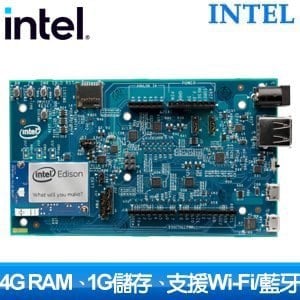 Intel Edison Kit for Arduino 內建 CPU 主機板