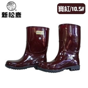 新松鹿-女款雙色耐油防水靴 101(寶紅/10.5/附竹碳鞋墊)
