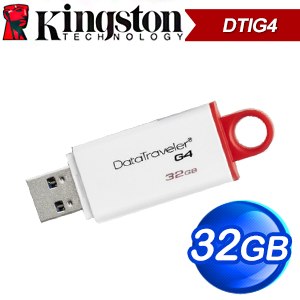 Kingston 金士頓 DataTraveler G4 32GB USB3.0 鑰匙環隨身碟(DTIG4/32GB)