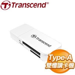 Transcend 創見 F5 USB3.1 多合一讀卡機《白》