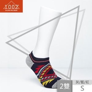 【1002】精梳棉幾何圖形腳踝襪(2雙/S)