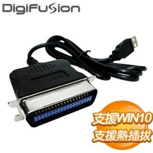 伽利略 USB 轉 Printer Port 轉接器(36PIN)(CABLE-P236)