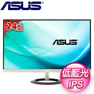 ASUS 華碩 VZ249H 24型 IPS 低藍光不閃屏 液晶螢幕
