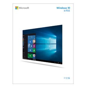 Microsoft 微軟 Windows 10 家用中文完整版 數位下載版