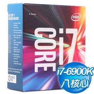 Intel 第六代 Core i7-6900K 八核心處理器《3.2Ghz/20M/LGA2011 V3》(代理商貨)