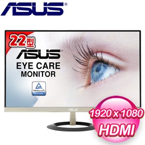 ASUS 華碩 VZ229H 22型 IPS 低藍光不閃屏液晶螢幕