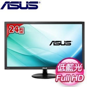 ASUS 華碩 VP247HA-P 24型 VA 低藍光不閃屏液晶螢幕