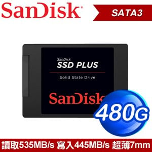 SanDisk SSD Plus 480G 2.5吋 SATA SSD固態硬碟(讀:535M/寫:445M/TLC)