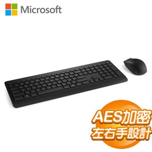 Microsoft 微軟 無線鍵盤滑鼠組 900