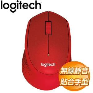 Logitech 羅技 M331 無線靜音滑鼠《紅》
