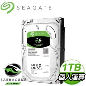 Seagate 希捷 新梭魚 BarraCuda 1TB 7200轉 64MB SATA3 硬碟(ST1000DM010)