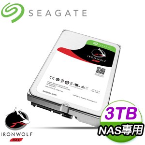 Seagate 希捷 那嘶狼 IronWolf 3TB 5900轉 64MB SATA3 NAS專用硬碟(ST3000VN007)
