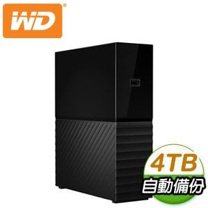 WD 威騰 My book 4TB USB3.0 3.5吋外接硬碟(WDBBGB0040HBK-SESN)