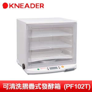 【日本KNEADER】可清洗摺疊式發酵箱(PF102T)