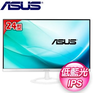 ASUS 華碩 VZ249H-W 24型 IPS 低藍光不閃屏 液晶螢幕《白》