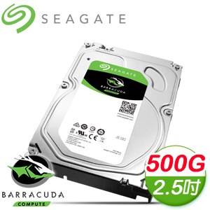 Seagate 希捷 新梭魚 BarraCuda 500G 5400轉 128MB SATA3 2.5吋硬碟(ST500LM030-2Y)