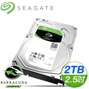 Seagate 希捷 新梭魚 BarraCuda 2TB 5400轉 128MB SATA3 2.5吋硬碟(ST2000LM015-2Y)