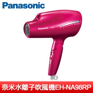 【Panasonic國際牌】Nanoe奈米水離子吹風機-桃紅色(EH-NA98-RP)