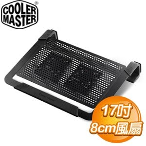 Cooler Master 酷碼 Notepal U2 Plus 17吋 NB筆電散熱墊《黑》